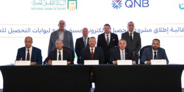 QNB مصر يقود تطوير منظومة التحصيل الإلكتروني للنقل الثقيل على الطرق السريعة