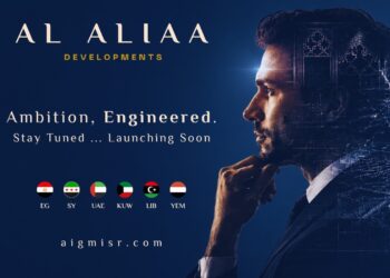 “العلياء” تظهر في شوارع القاهرة قبل الإعلان الرسمي عن التحالف الاستثماري العربي