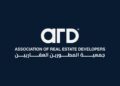 جمعية المطورين العقاريين تستضيف برامج تدريبية متخصصة لدعم الشركات الأعضاء ورفع كفاءة الكوادر العقارية