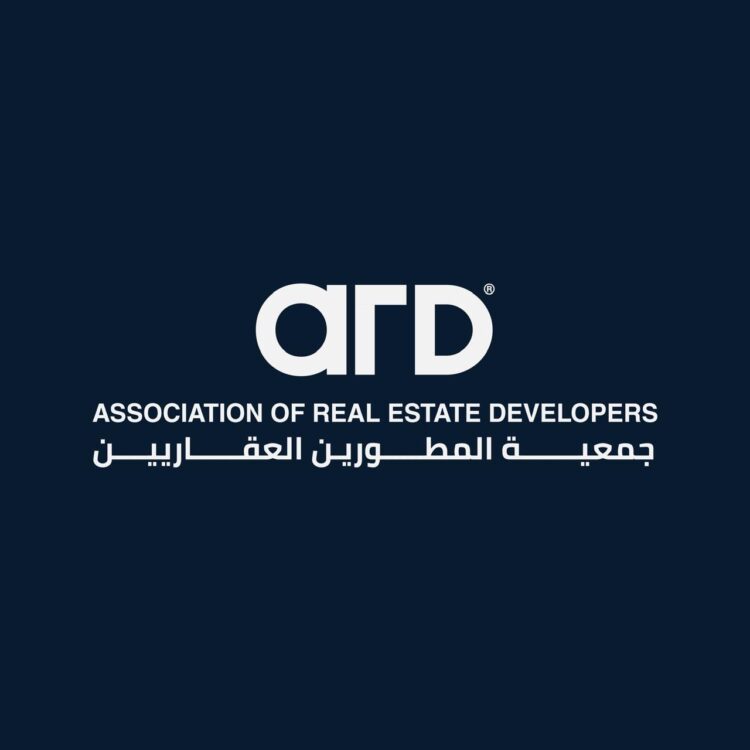 جمعية المطورين العقاريين تستضيف برامج تدريبية متخصصة لدعم الشركات الأعضاء ورفع كفاءة الكوادر العقارية