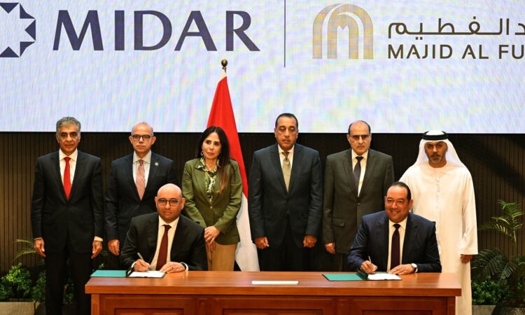 “ميدار” تعقد شراكة استراتيجية مع “ماجد الفطيم” لتطوير مشروع عمراني متكامل بمدينة “مدى” بالقاهرة الجديدة بإجمالي قيمة تطويرية 3.1 مليار دولار