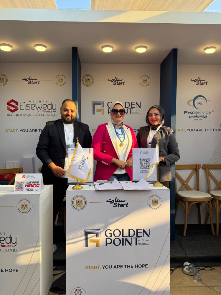 Golden Point Developments تؤكد التزامها بالمسؤولية المجتمعية عبر مشاركتها في ملتقى Start Expo 2026 لدعم وتمكين الشباب