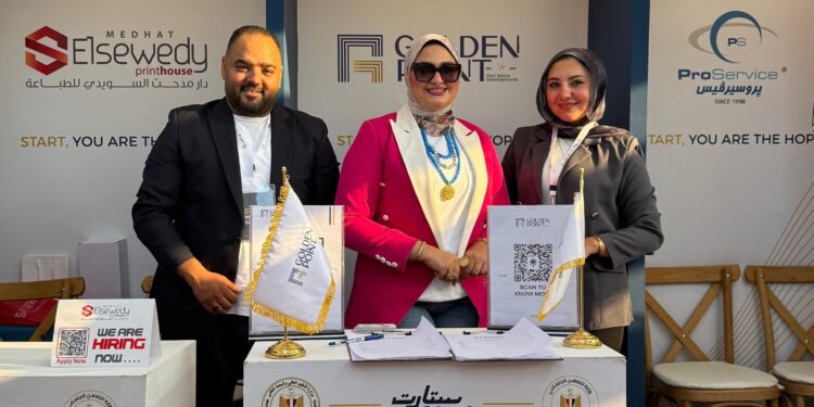 Golden Point Developments تؤكد التزامها بالمسؤولية المجتمعية عبر مشاركتها في ملتقى Start Expo 2026 لدعم وتمكين الشباب