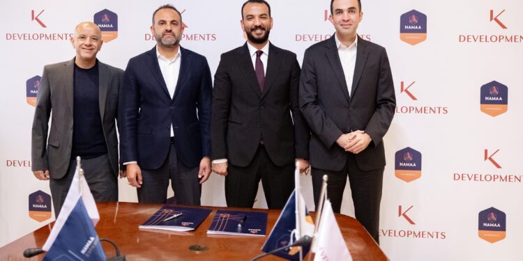 شركة «K Developments» تتعاقد مع «NAMAA EXP» استشاريًا تشغيليًا لمشروع «Palencia Plaza»