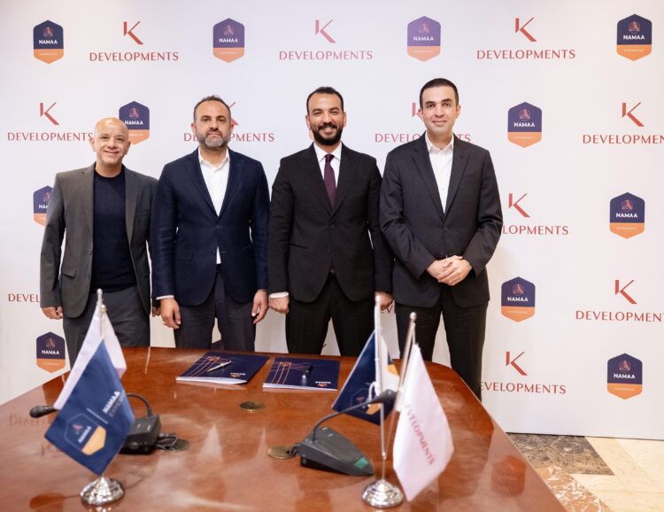 شركة «K Developments» تتعاقد مع «NAMAA EXP» استشاريًا تشغيليًا لمشروع «Palencia Plaza»