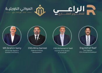 “الراعي للتطوير العقاري” تعلن عن إطلاق مشروعها الأيقوني “River Park” في قلب مدينة العبور بالشراكة مع المواني الكويتية باستثمارات تتجاوز 3 مليار جنيه