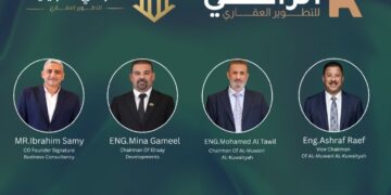 “الراعي للتطوير العقاري” تعلن عن إطلاق مشروعها الأيقوني “River Park” في قلب مدينة العبور بالشراكة مع المواني الكويتية باستثمارات تتجاوز 3 مليار جنيه