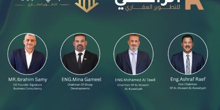 “الراعي للتطوير العقاري” تعلن عن إطلاق مشروعها الأيقوني “River Park” في قلب مدينة العبور بالشراكة مع المواني الكويتية باستثمارات تتجاوز 3 مليار جنيه