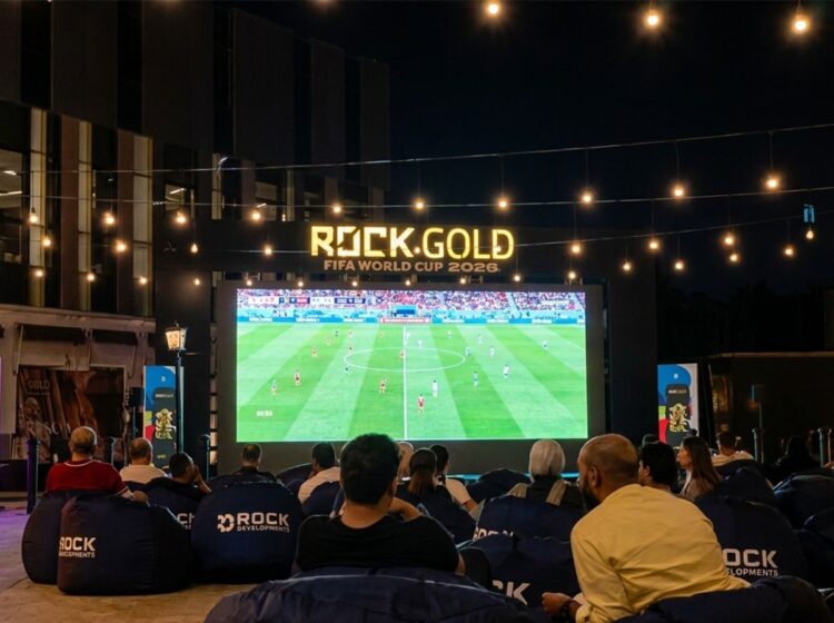شركة «Rock Developments» تستضيف مشاهدة مباريات كأس العالم في “روك جولد” ضمن ثالث فعالية بالمشروع قبل التسليم