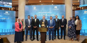 احتفالًا بالإنتقال للسوق الرئيسي: عمر رضوان رئيس البورصة المصرية يشارك قيادات شركة توسع للتخصيم (TAWASOA For Factoring) في فعالية “قرع الجرس”