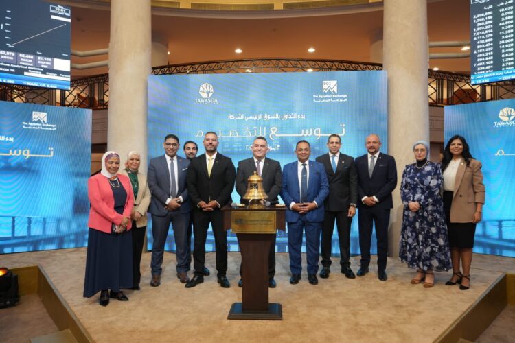 احتفالًا بالإنتقال للسوق الرئيسي: عمر رضوان رئيس البورصة المصرية يشارك قيادات شركة توسع للتخصيم (TAWASOA For Factoring) في فعالية “قرع الجرس”