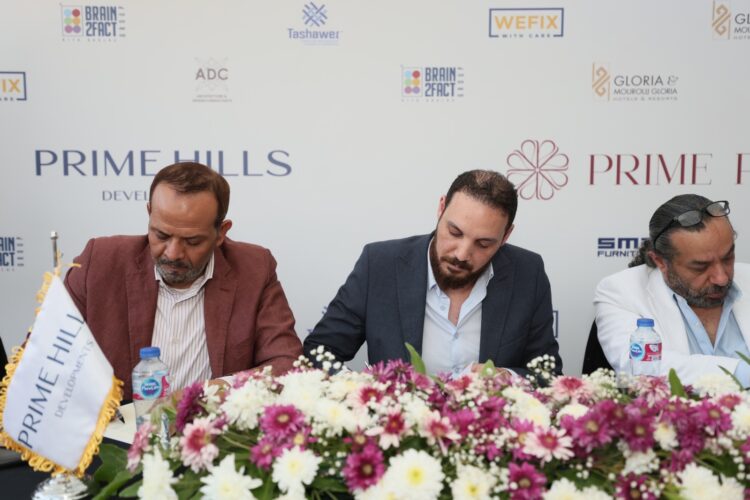 «برايم هيلز للتطوير» تطلق مشروع «برايم بلازا 6 أكتوبر» باستثمارات 2.5 مليار جنيه