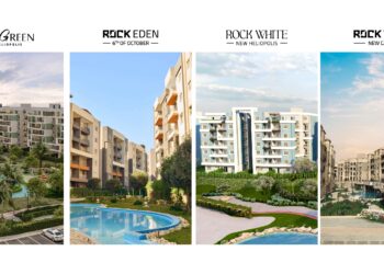 شركة Rock Developments تعيد أسعار زمان بطرح وحدات بسعر الكاش وأقساط على سنتين