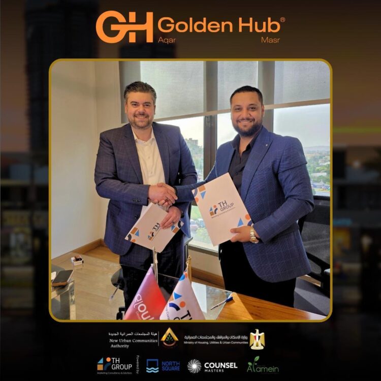 الأولى للتطوير العقاري تشارك في النسخة الثانية من مهرجان Golden Hub بالعلمين الجديدة
