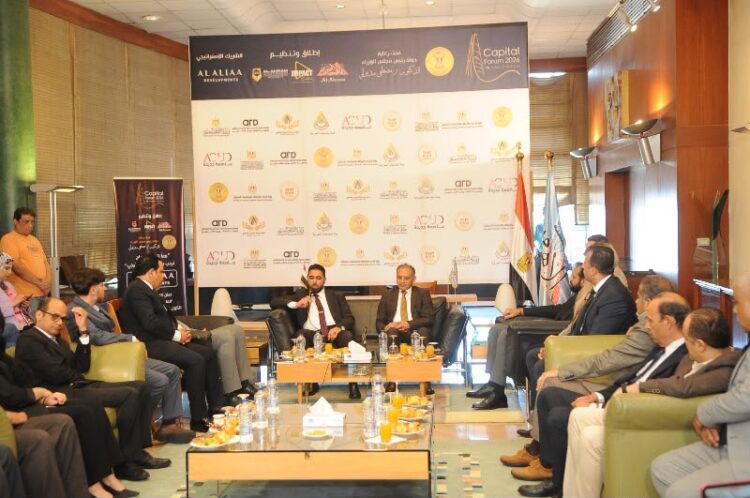 «العلياء الدولية» تنضم كشريك استراتيجي لمنتدى العاصمة 2026..برعاية من دولة رئيس الوزراء