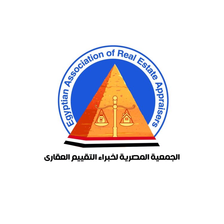انعقاد انتخابات الجمعية المصرية لخبراء التقييم العقاري في 13 يونيو الجاري
