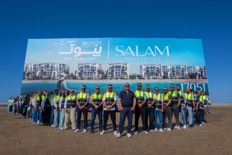 «سلام العقارية» تبدأ الأعمال بمشروع «بيوت المنصورة الجديدة» ضمن خطتها للالتزام بمواعيد التسليم