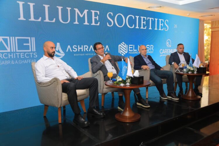 Illume Societies تطلق مشروع «Illume Residence» بالتجمع السادس باستثمارات 4.5 مليار جنيه