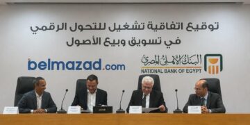 البنك الأهلي المصري يوقع اتفاقية مع منصة «بالمزاد دوت كوم» لتعزيز التحول الرقمي في تسويق وبيع الأصول