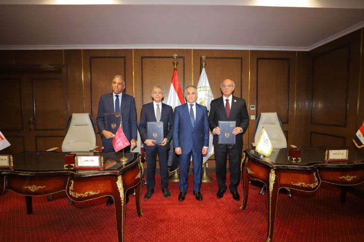بنك مصر يوقع بروتوكول تعاون مع “وزارة العدل” بالتعاون مع شركة “إي فاينانس” لدعم منظومة التحصيل الإلكتروني