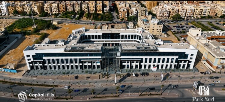 «كابيتال هيلز للتطوير» تنهي تسليم «بارك يارد 1».. وتنجح في استقطاب علامات تجارية عالمية ومحلية للمشروع