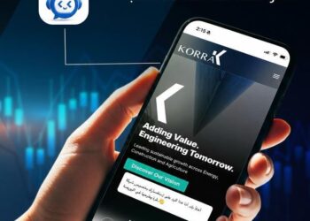 قرة تتعاون مع وايدبوت للذكاء الاصطناعي لإطلاق أول مساعد ذكي لخدمة المستثمرين
