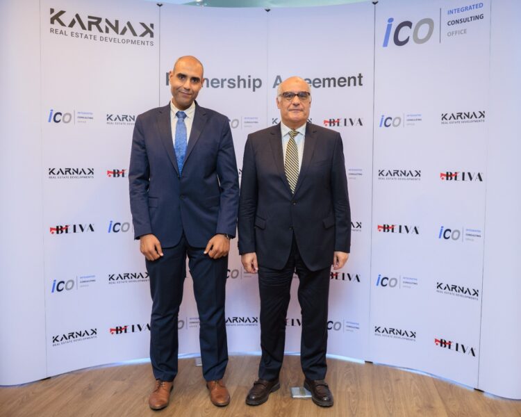 «الكرنك للتطوير» تتعاقد مع شركة «ICO» استشاريا تنفيذيا لمشروع «Belva»