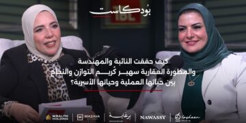 النائبة م . سهير كُريم – رئيس ويلث القابضة: لجنة الإسكان بالبرلمان تدرس تطوير العديد من التشريعات لتتوافق مع العصر الحالي وتواكب التكنولوجيا ومعايير الاستدامة