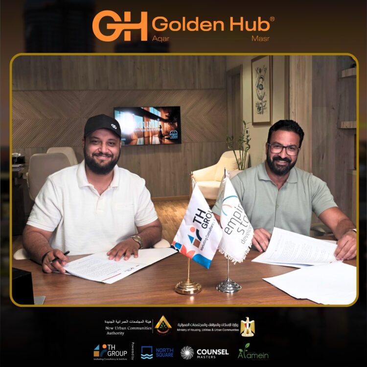 شركة “TH Group” تعلن مشاركة إمباير ستيت للتطوير في النسخة الثانية من مهرجان ومعرض جولدن هب العقاري في نورث سكوير