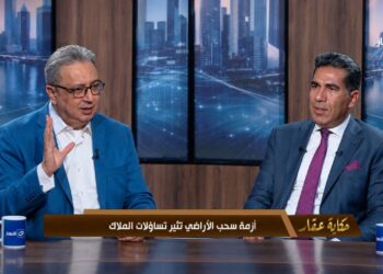 د. إبراهيم أبو حسين في برنامج «حكاية عقار»: 3 خطوات تحميك من النصب عند شراء شقة