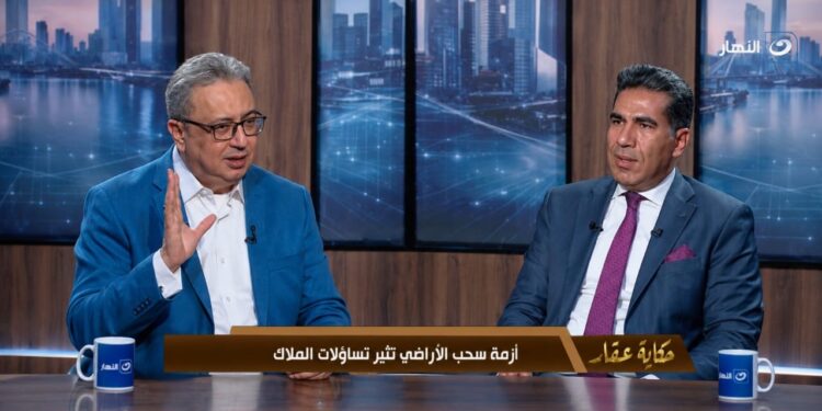 د. إبراهيم أبو حسين في برنامج «حكاية عقار»: 3 خطوات تحميك من النصب عند شراء شقة