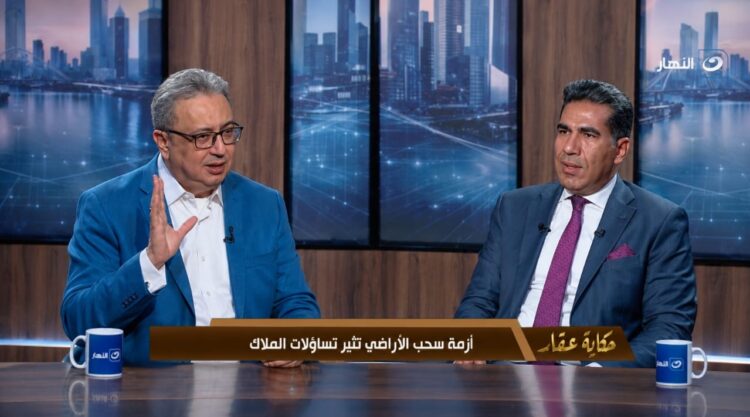 د. إبراهيم أبو حسين في برنامج «حكاية عقار»: 3 خطوات تحميك من النصب عند شراء شقة