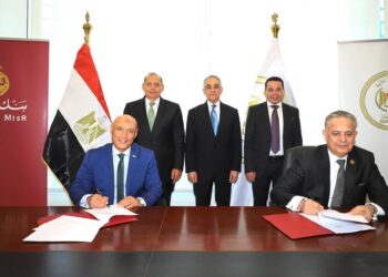 شراكة استراتيجية بين بنك مصر ووزارة العدل لتقديم خدمات الشهر العقاري والتوثيق لعملاء بنك مصر داخل عدد من فروعه