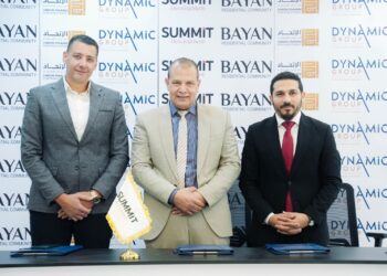 تحالف شركات “الاتحاد للاستثمار” و”Summit Development” و” Dynamic Group” يطلق مشروع “BAYAN Compound”
