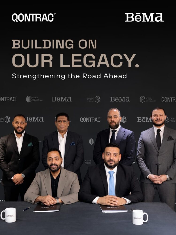 كونتراك للتنمية العمرانية تتعاقد مع “المصرية المتحدة” لتنفيذ إنشاءات BEMA Mall بالعاصمة الإدارية