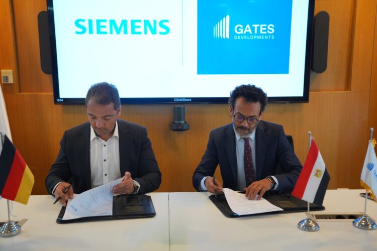 Gates Developments وسيمنز توقعان مذكرة تفاهم لتطوير البنية التحتية الذكية والحلول الكهربائية بمشروعات الشركة.