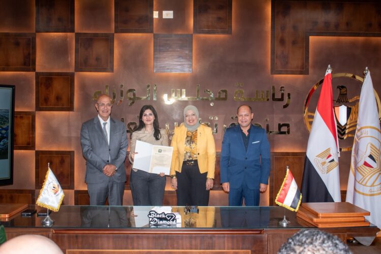 «تطوير التعليم بالوزراء» يحتفل بتخريج أول دفعة من البرنامج المهني للمسوقين العقاريين