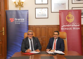 بنك مصر يوقع مع مجموعة إي فاينانس للاستثمارات المالية والرقمية لتحويل مرتبات العاملين بالمجموعة والشركات التابعة لها