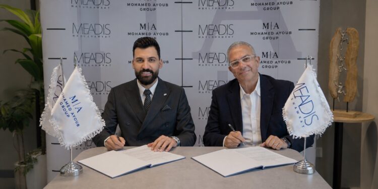 MA Group توقع اتفاقية شراكة استراتيجية مع Meadis لتطوير وتشغيل مشروعاتها التجارية بغرب القاهرة