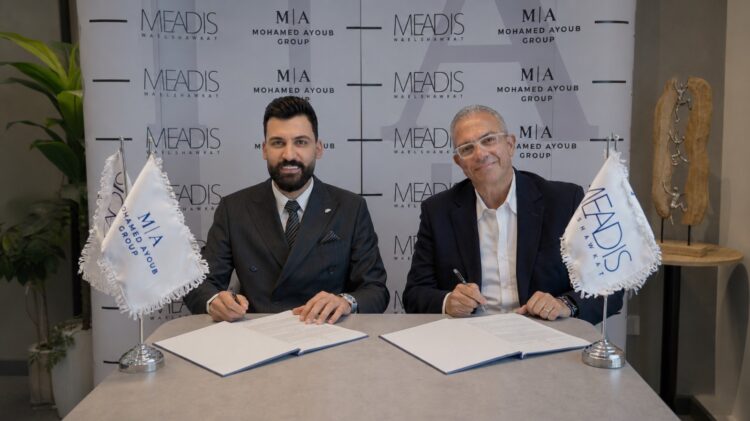 MA Group توقع اتفاقية شراكة استراتيجية مع Meadis لتطوير وتشغيل مشروعاتها التجارية بغرب القاهرة