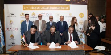 جمعية المطورين العقاريين تشارك في منتدى العاصمة 2026