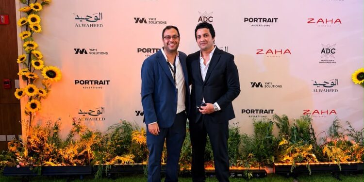شركة «Portrait Agency» تؤكد مكانتها في قطاع التسويق المتكامل عقب النجاح القوي لتنظيم حفل إطلاق مشروع «Zaha Residence»