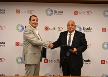 بنك saib يوقع عقد تمويل متوسط الأجل بقيمة 300 مليون جنيه لتمويل أنشطة شركة “إرادة فاينانس”