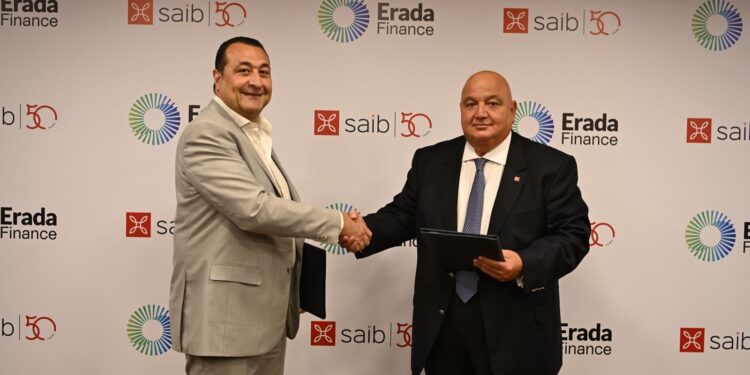 بنك saib يوقع عقد تمويل متوسط الأجل بقيمة 300 مليون جنيه لتمويل أنشطة شركة “إرادة فاينانس”