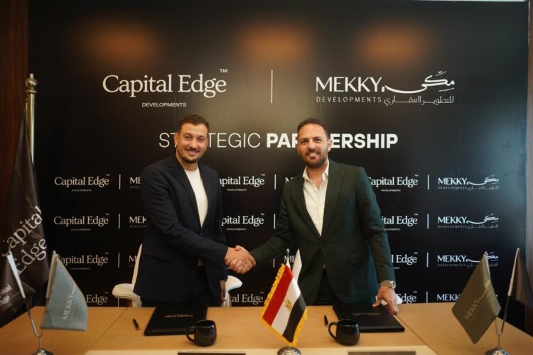 شركة «Capital Edge developments» تتحالف مع «Mekky developments» لتنفيذ محفظة مشروعات ضخمة باستثمارات 10 مليارات جنيه
