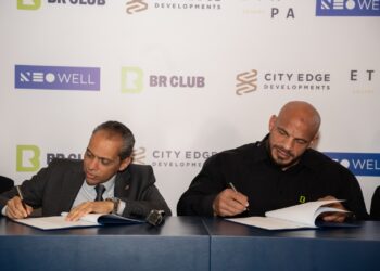 سيتي إيدج للتطوير العقاري توقع شراكة استراتيجية مع NEO WELL المالكة والمشغلة لـ BR Club لافتتاح فرع جديد في إيتابا سكوير مول بالشيخ زايد