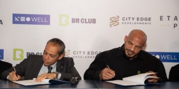 سيتي إيدج للتطوير العقاري توقع شراكة استراتيجية مع NEO WELL المالكة والمشغلة لـ BR Club لافتتاح فرع جديد في إيتابا سكوير مول بالشيخ زايد
