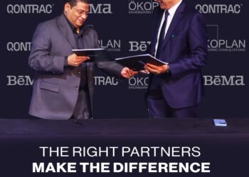 كونتراك للتنمية العمرانية تتعاقد مع “أوكوبلان” استشاري عام لمشروع BEMA بالعاصمة الإدارية الجديدة