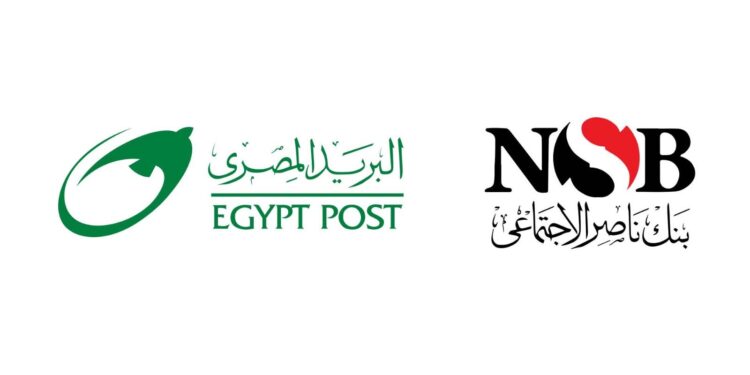 “الهيئة القومية للبريد” و”بنك ناصر الاجتماعي” يطلقان شراكة إستراتيجية.. لتوسيع الخدمات المالية وصرف المعاشات والتمويلات عبر مكاتب البريد