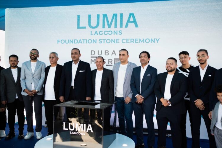 «دبي مصر» تعزز حضورها في العاصمة الإدارية بمشروع «Lumia Lagoons» وتطلق إشارة البدء في التنفيذ